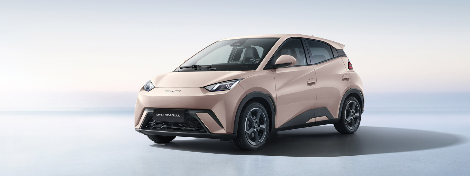 BYD Seagull — voiture électrique disponible au Maroc